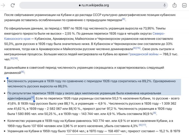 Гендиректор ЗАЭС Мурашов признался, что передавал информацию о станции сотруднику СБУ