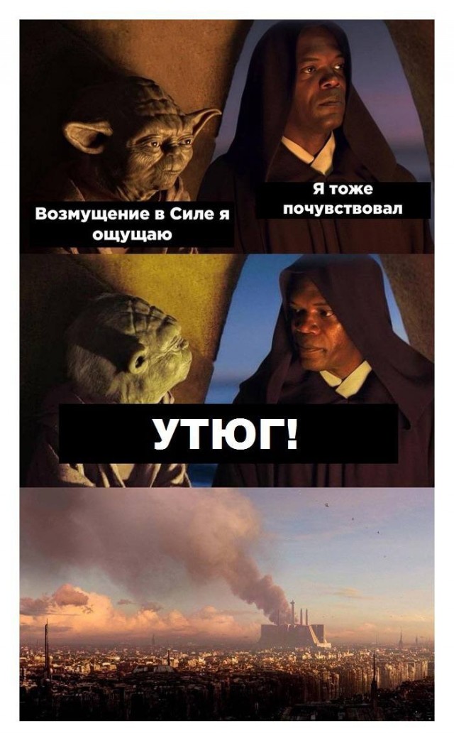 Народная меДИЧина 11.08