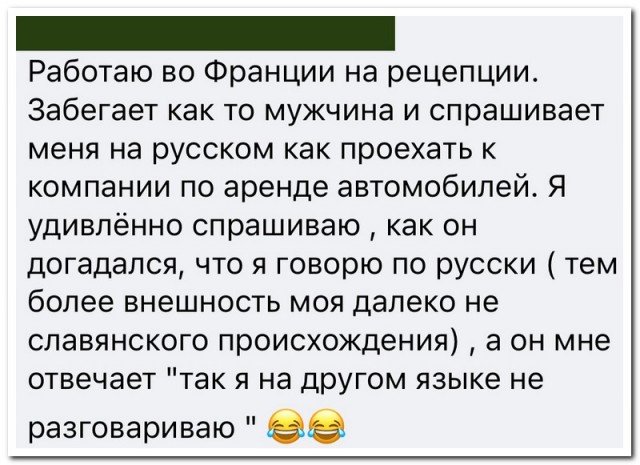 Немного картинок для настроения - 125