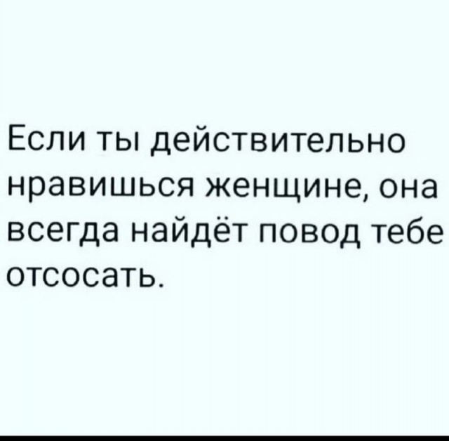 Немного картинок для настроения - 117