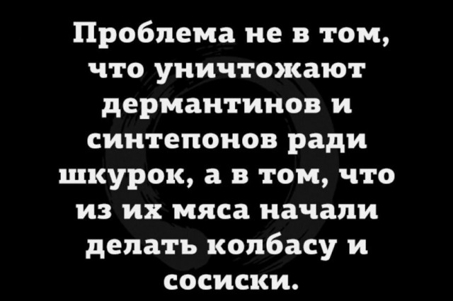 Юмор в картинках и без