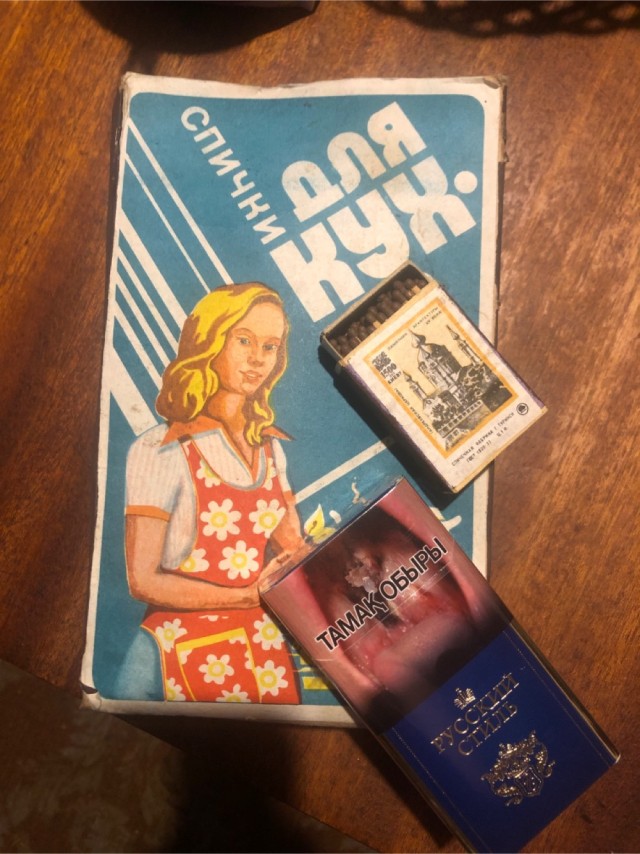 Наследство от бабушки