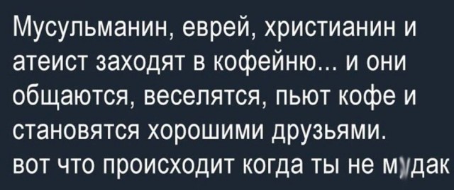 Как я на нем зарабатываю...