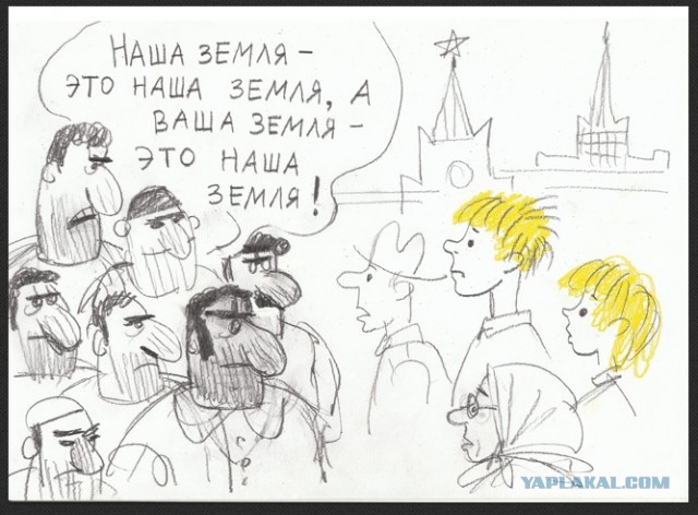 Азербайджан