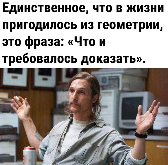 Так себе картинки 20.12.22