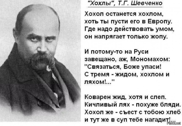 Расширенное заседание коллегии Минобороны с Путиным