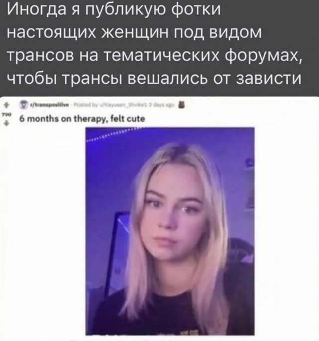 Улыбаццца! нннадо!..)