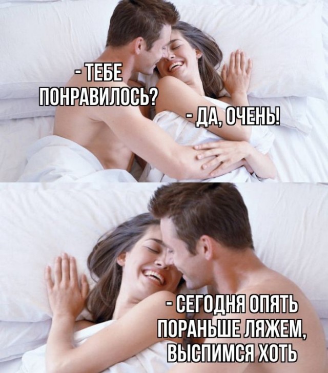 Скриншоты и комментарии из социальных сетей 28.12.22