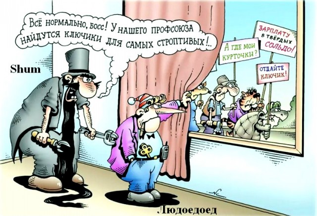 Новый 2023 год от tubdoc62