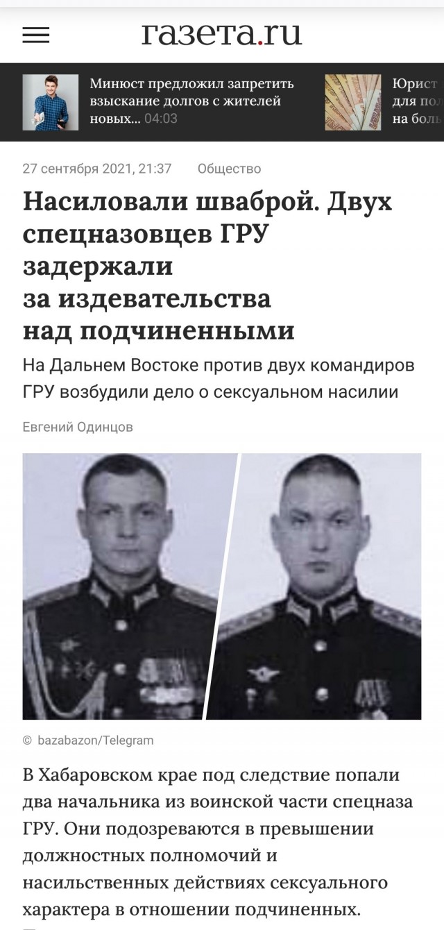 Володин предложил принимать на госслужбу только отслуживших в армии
