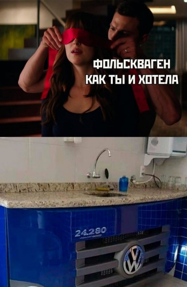 Картинки и мемы, всем хороших выходных