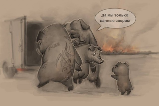 Украина сформирует штурмовые бригады для захвата Крыма и Донбасса