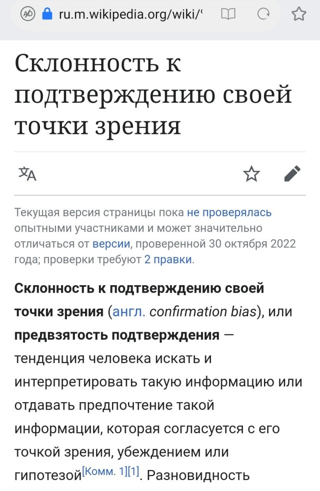 Сальдо заявил о скором взятии Херсона