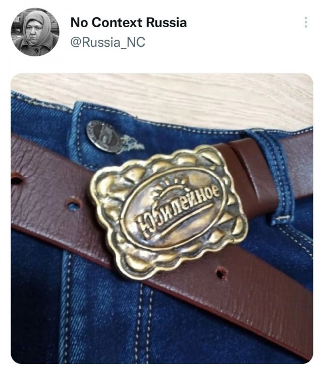 Всего понемногу. Часть 6.