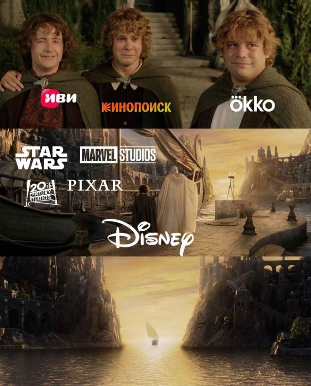Disney сегодня всё⁠⁠