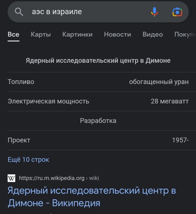 Катарский телеканал Al Jazeera сообщает