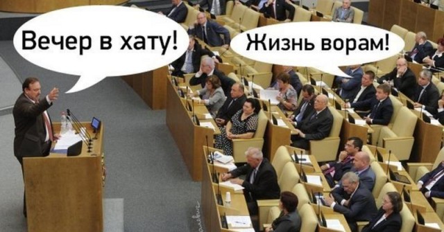 Депутаты Москвы и еще нескольких регионов вслед за ГД засекретят сведения о своих доходах