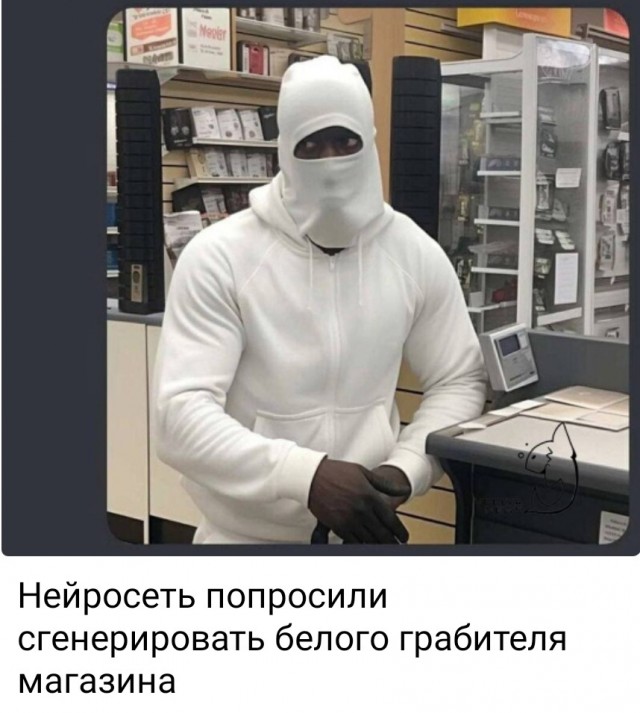 Весёлый полтишок 03.04.23