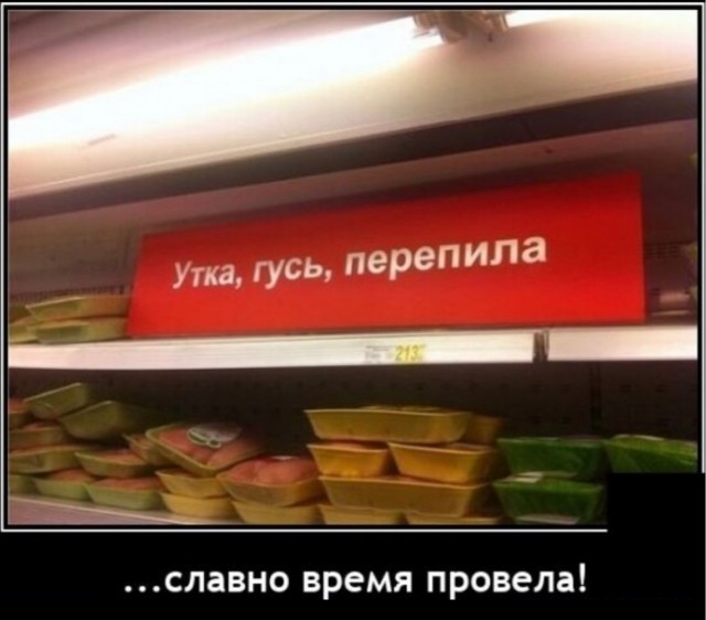 Всего понемногу. От 04.04.