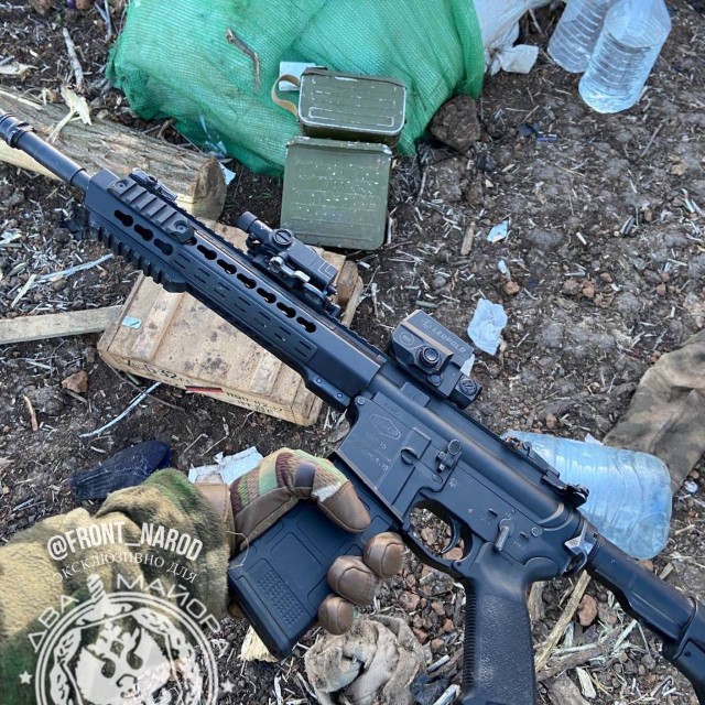Пополнение ВСУ
