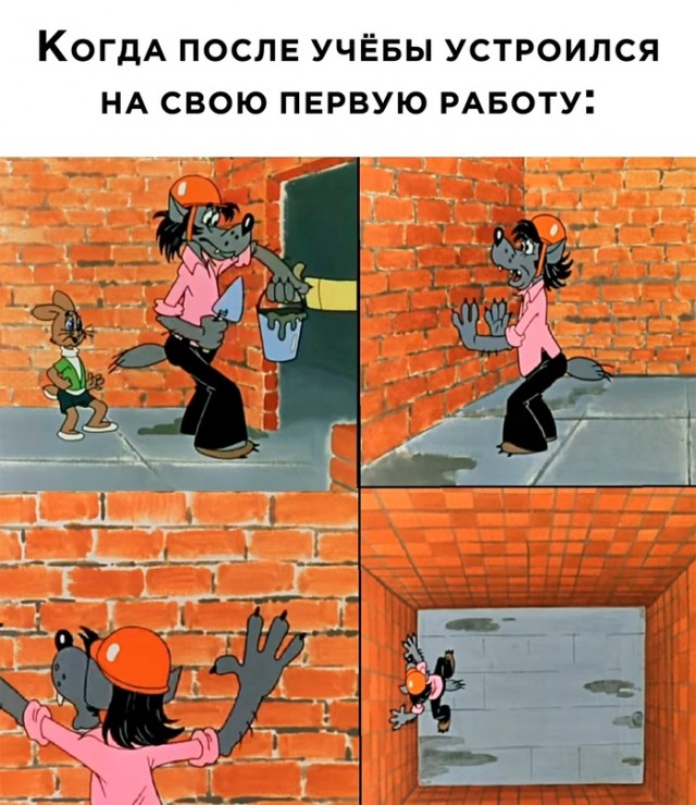 Картинки и мемы, всяко разно - 175
