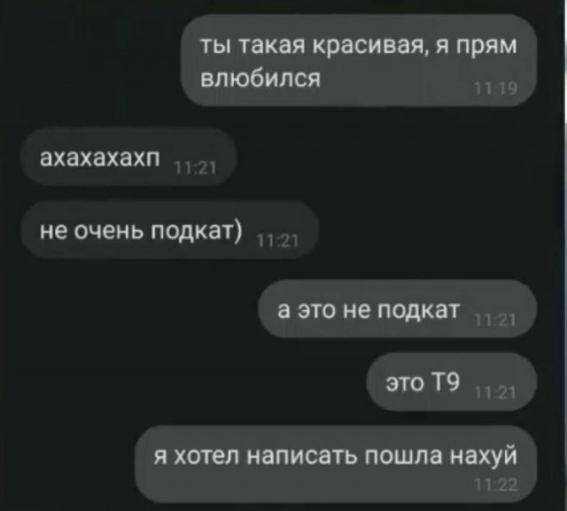 Всего понемногу, от 21.05