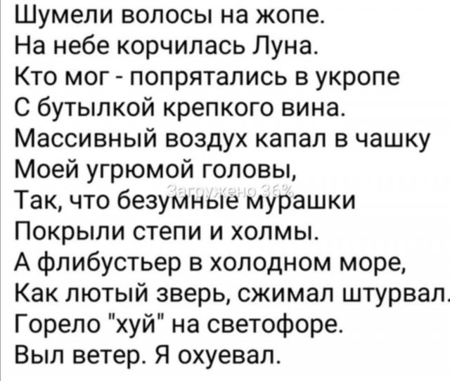 Забавные картинки, шутки из этих ваших интернетов