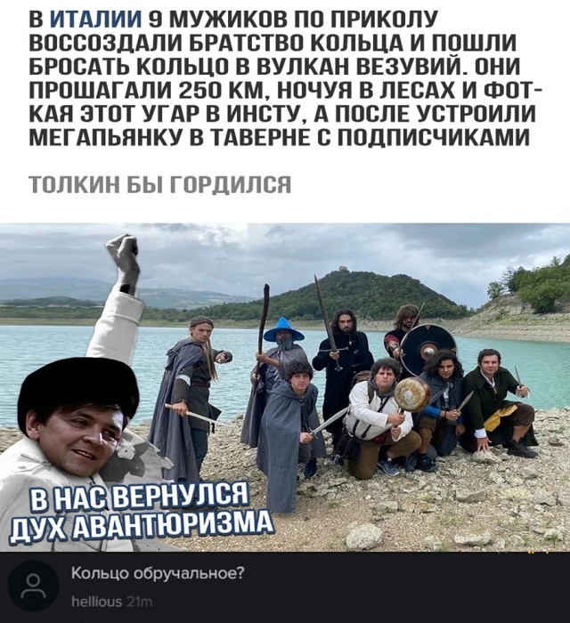 Немного картинок и прочей хреноты Vol. 23