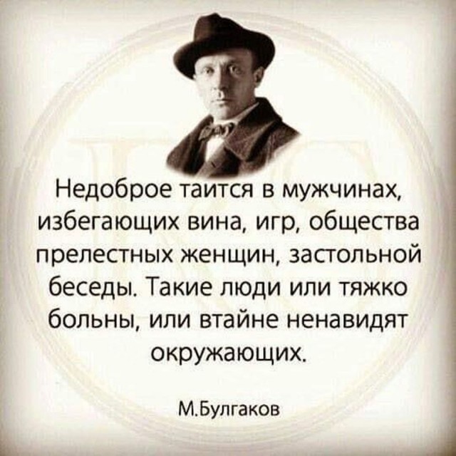 Прикольные и просто красивые картинки 14.07.2023