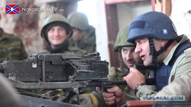 Военкор РИА Новости Ростислав Журавлев погиб при украинском обстреле в зоне СВО