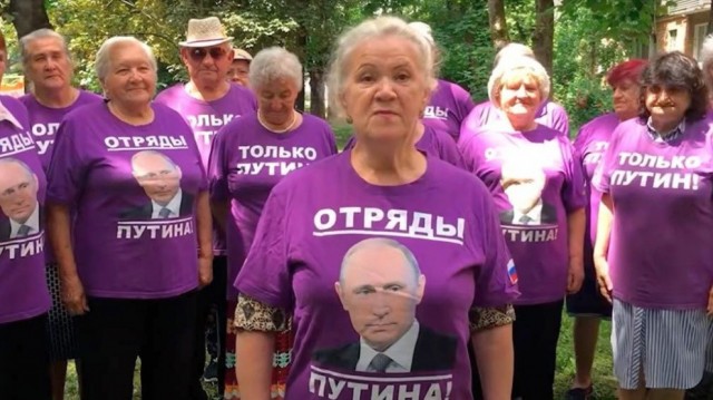 Демократия в опасности!