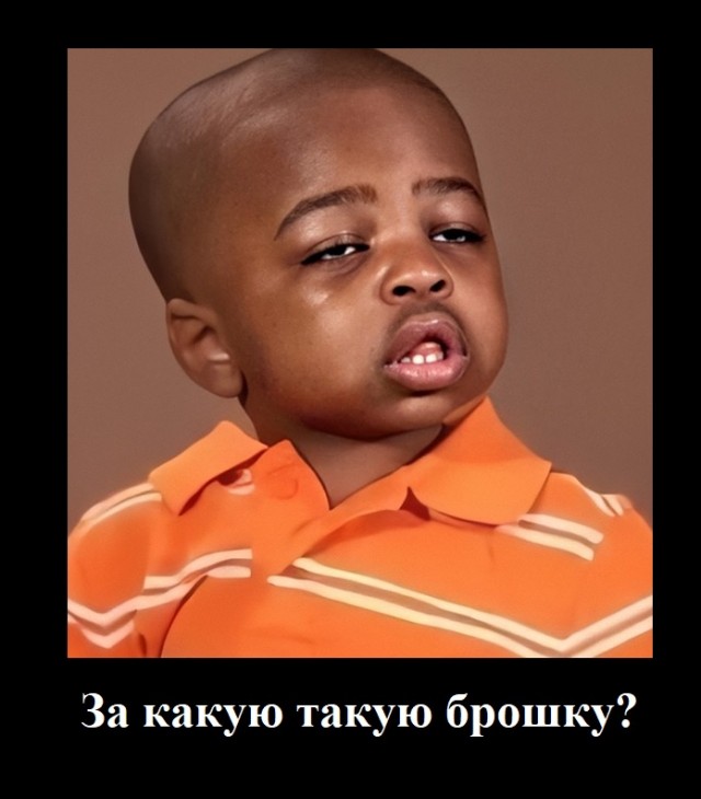 Вот так проходит моя ночь
