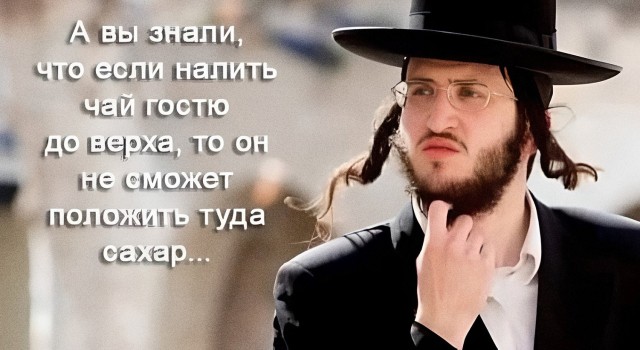 Нуштош 20.09.2023