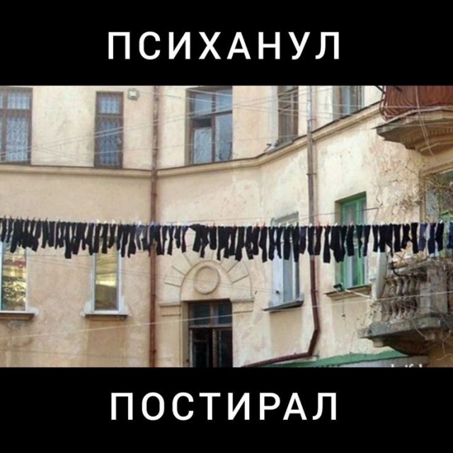 Так себе картинки 26.09.23