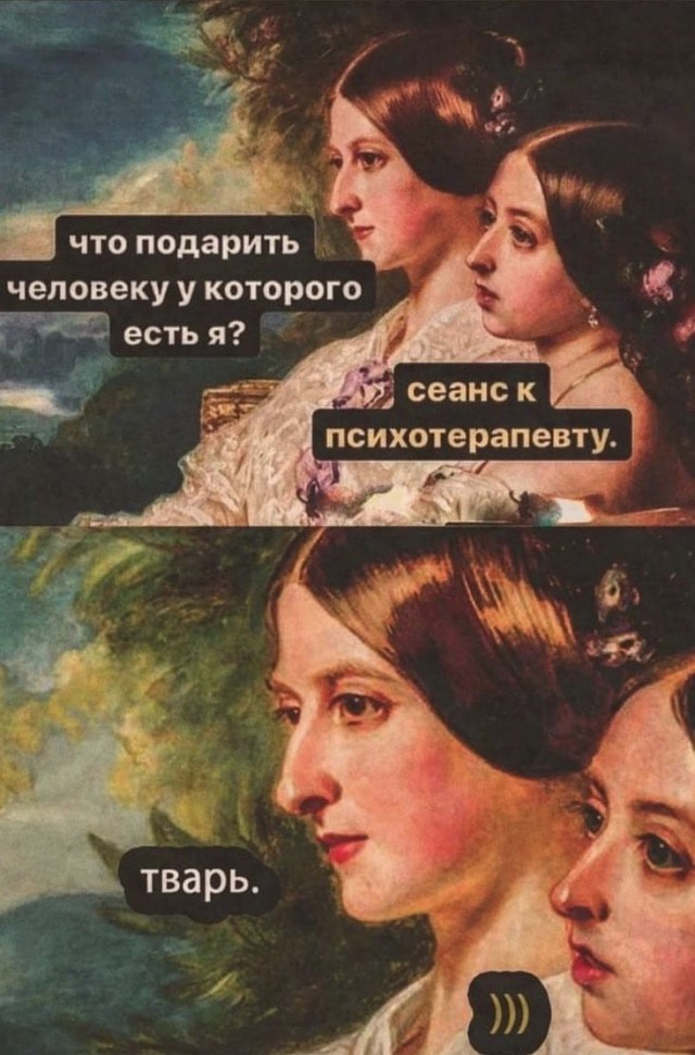 Так себе картинки 17.10.23