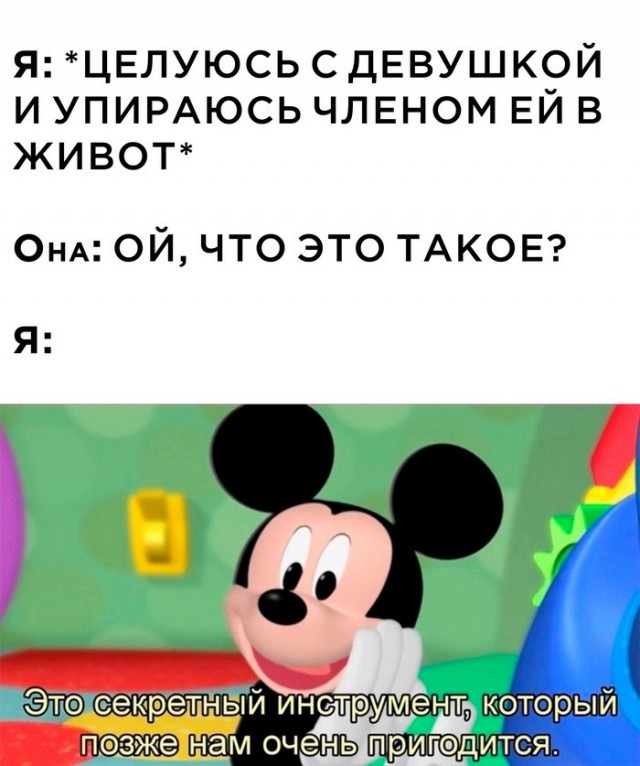 Немного картинок и прочей хреноты Vol. 25