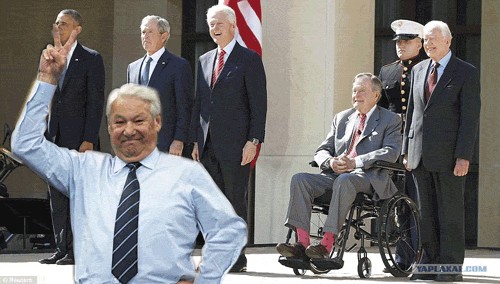 5 президентов США на одном кадре - фото дня