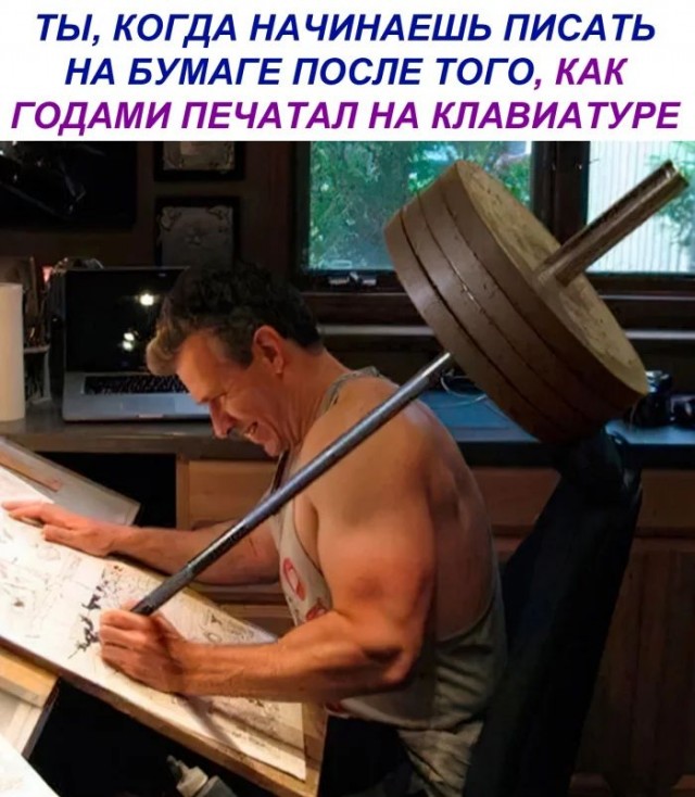 Приколы с налетом деградации в пятницу