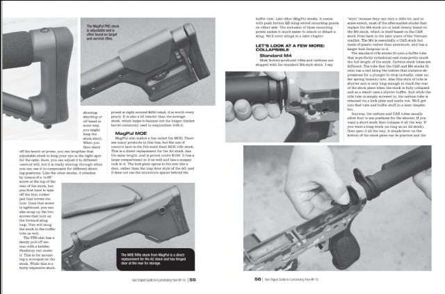 Винтовка - "призрак"