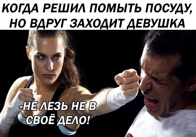 Всего понемногу. От 20.12
