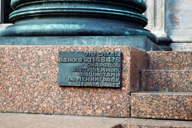Российская армия полностью освободила Марьинку