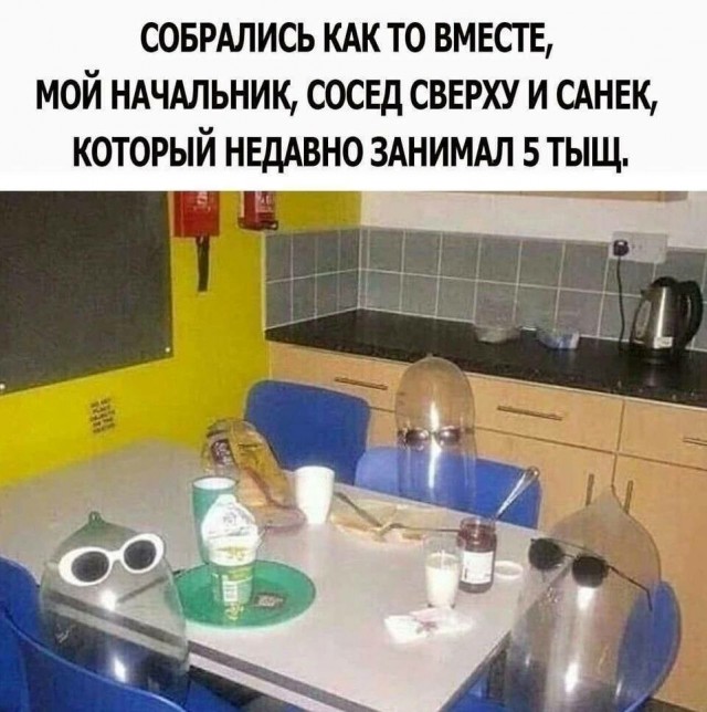 Эмма Уотсон берёт за щеку