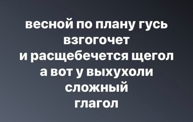Забавные картинки, шутки из этих ваших интернетов