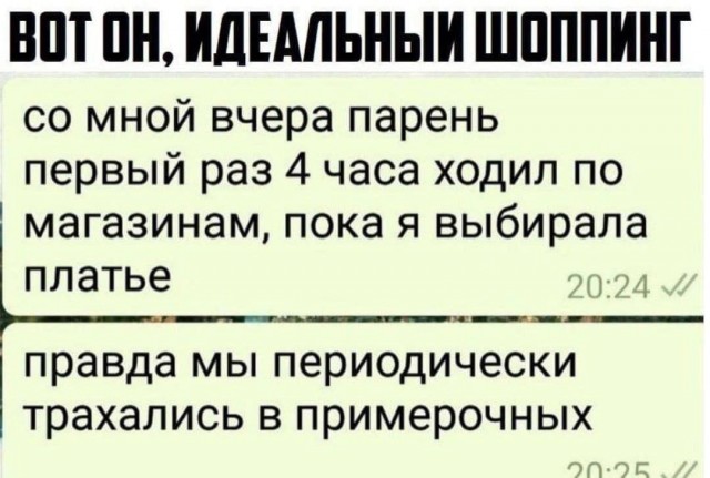 Немного картинок и прочей хреноты Vol. 29