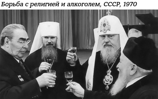Небольшая подборка истрических фото (01.04)