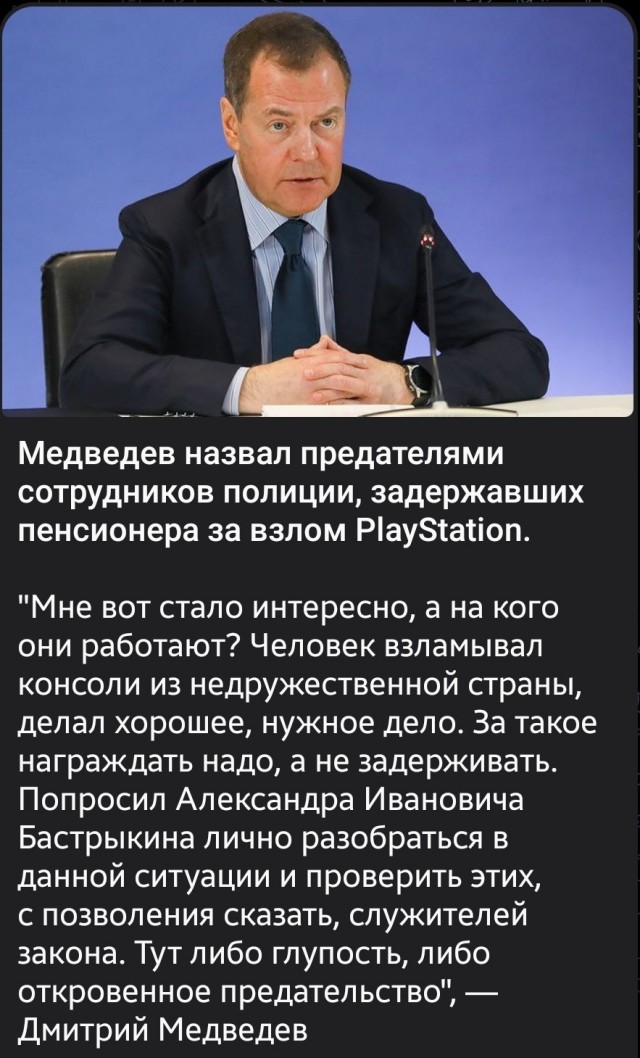 Компьютерные игры в современных реалиях