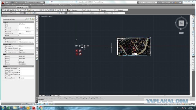 Компания Autodesk сегодня утром массово отключила пиратские версии AutoCAD у российских пользователей