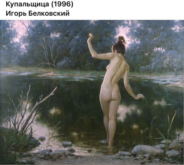 Арт-воскресенье.