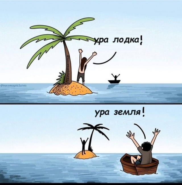 Картинки разные с надписями и без