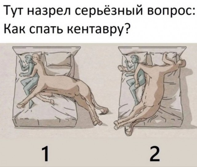 Картинки разные с надписями и без